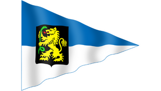 WV Aalsmeer